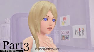 【実況】キングダムハーツ2FM part3