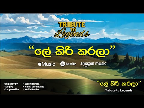 Le kiri karala (Live Cover) by Nimal Jayamanne @ "Tribute to Legends Show" by Chandimal Fernando