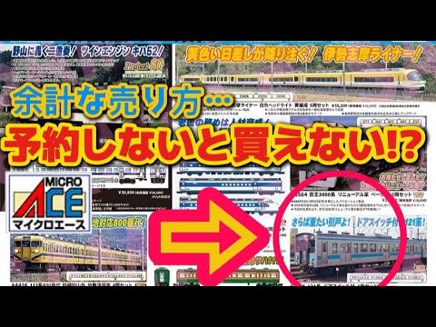 Nゲージ」のYahoo!リアルタイム検索 - X（旧Twitter）をリアルタイム検索