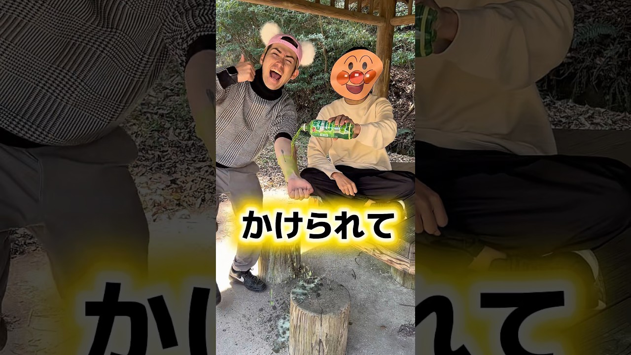 日本人の元気が10000倍になるアンパンマンのうた😊#shorts