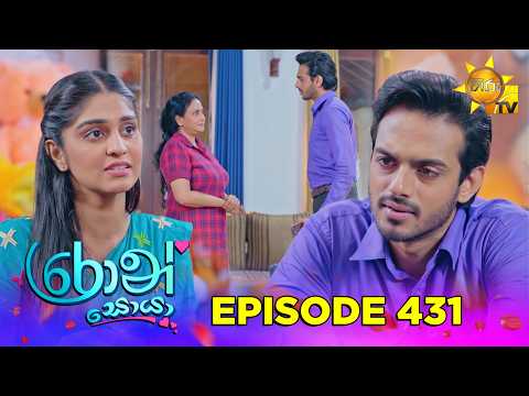 Hiru TV