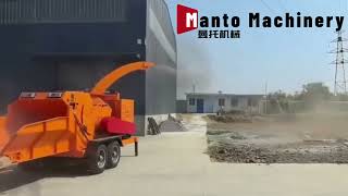 Mobile Log Crusher