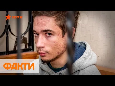 Цирроз печени и увеличена селезенка: состояние политзаключенного Гриба ухудшилось