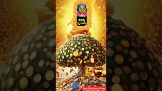 Download lagu Laxmi devi#laxmipuja #god #indian calture #lordlaxmi#devotionalsongs #telugudevotionalsongs#lakshmi mp3 Download lagu Laxmi devi#laxmipuja #god #indian calture #lordlaxmi#devotionalsongs #telugudevotionalsongs#lakshmi mp3