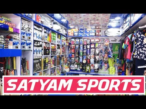Satyam Sports - A.S.Rao Nagar