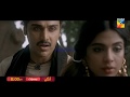Aangan Episode 2 promo  Hum Tv Drama  Sajal Ali