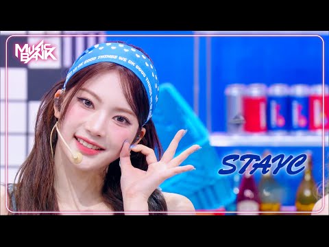 [COMEBACK🎉] STAYC ステイシー 스테이씨 - I WANT IT [Music Bank] | KBS WORLD TV 250725