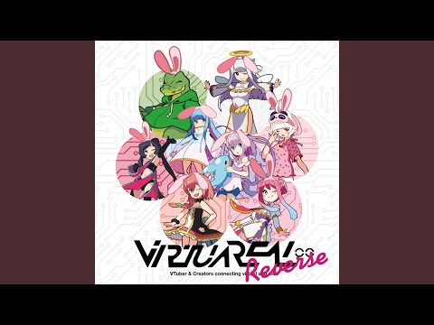 ハートビート(tamu Remix)