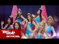 Brave Girls - High Heels