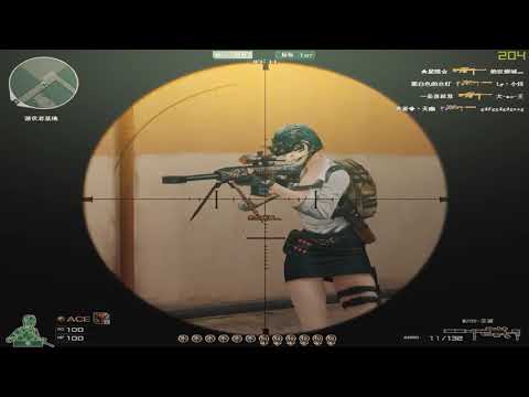 Sniper Greece FFA [Crossfire]