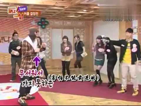 【中字】090101 Brown Eyed Girls @ 偶像军团红了!她 1/4