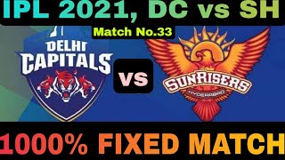 IPL 2021 | Match No 33 Pitch Report, Weather Report | Delhi vs Hyderabad | Today Match Winner