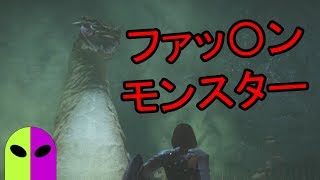 【実況】野蛮な女の放浪記！！【Conan_Exiles】#4