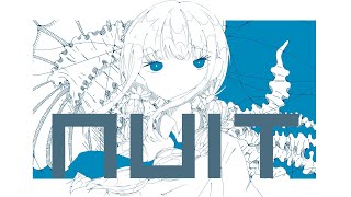 ニュイ-せうじき feat.初音ミク