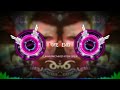 Nillu Nillu Nee Entha Neela Kuyile Song REMIX BY ﻿DJ HARI PMC