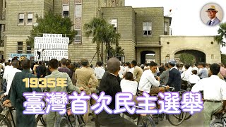 Re: [新聞]柯文哲：還在用銅板和鈔票，落後國家　