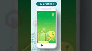 Download lagu Template Ucapan Hari Raya Idul Fitri 2022 mp3