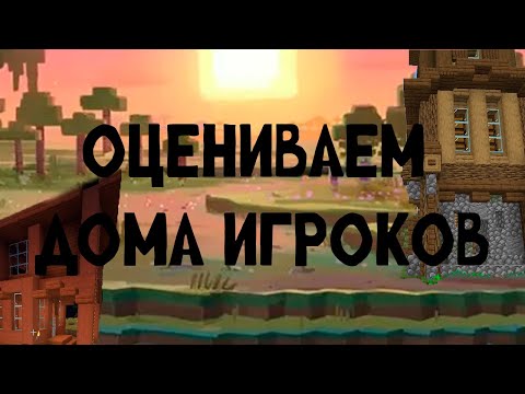 Обложка видео-обзора для сервера Pantelleria