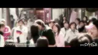 [GOONG] Princess Hours OST - PERHAPS LOVE