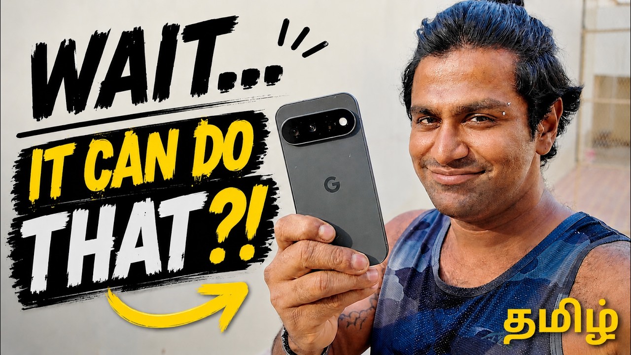 PIXEL 11 -la இதெல்லாம் பண்ணலாமா?