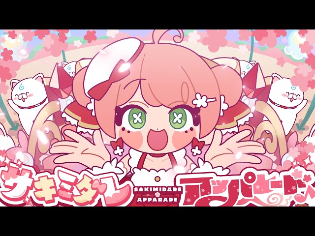 YouTube Player