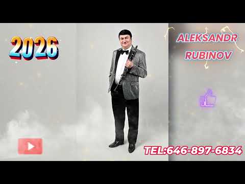 Aleksandr Rubinov - Eastern Folklore