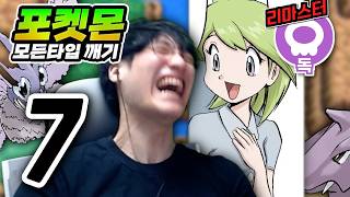 유튜브 썸네일