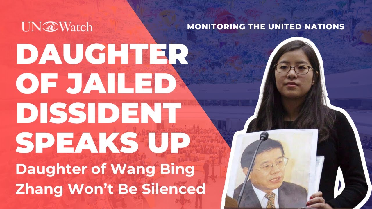 China Fails to Silence Daughter of Jailed Dissident Wang Bing Zhang