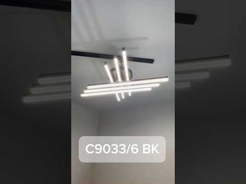 Миниатюра изображения товара Люстра Aitin-Pro C9033/6 (черный)