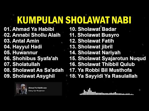 SHOLAWAT NABI MERDU TANPA MUSIK