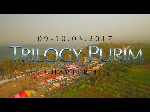 Unity Festival - official movie - TRILOGY Purim Israel 2017