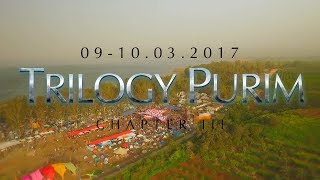 Unity Festival - official movie - TRILOGY Purim Israel 2017