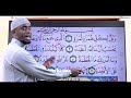 Suuraa Humazaa Haa Dubbifnuu