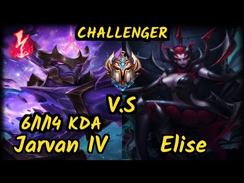 Peanut (JARVAN IV) vs ELISE - 6/1/14 KDA JUNGLE CHALLENGER GAMEPLAY - KR