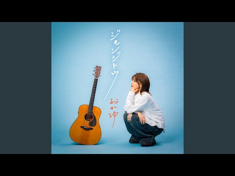 FD18_PHOENIX」のYahoo!リアルタイム検索 - X（旧Twitter）を