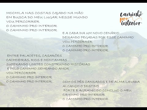 CAMINHO PRO INTERIOR