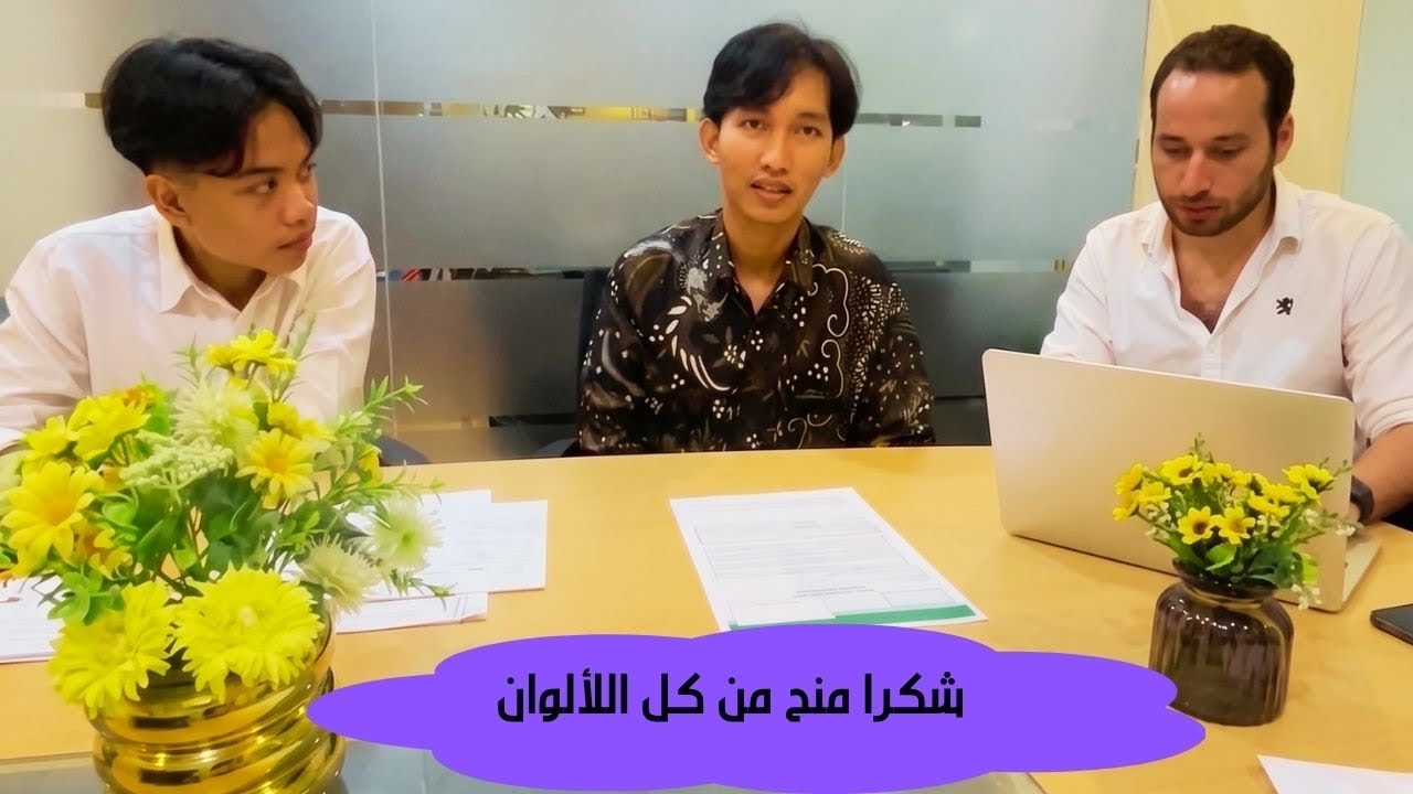 شكرا للاشخاص التي تقدم من خلالنا 🥰