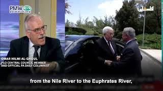 Omar Hilmi Al-Ghoul exaggerating about Netanyahu