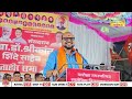 त्यांचं मटण खा आमचं बटन दाबा गुलाबराव 