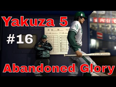 Yakuza 5 Remastered Gameplay | Part 4 - Tatsuo Shinada | Ch. 1 - Abandoned Glory