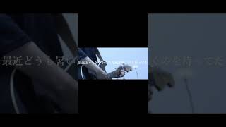 【#盗作】【#ヨルシカ】【#shorts】【#永久機関】  #盗作 #ヨルシカ  プロフよりYouTube fullへ飛べます！ #初音ミク #anime  #hatsunemiku