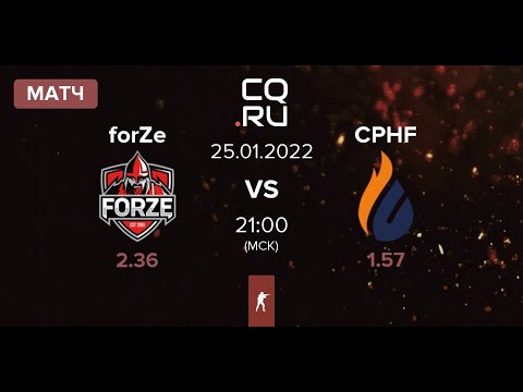 forZe vs Copenhagen Flames онлайн прямая трнсляция кс го турнир форзы против копенхген