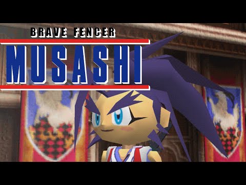 Brave Fencer Musashi Playthrough (No Commentary)