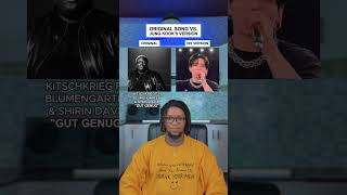 Download lagu Jungkook's du bist gut genug Is Going Viral: Du Bist Gut Genug Meme #shorts #meme mp3