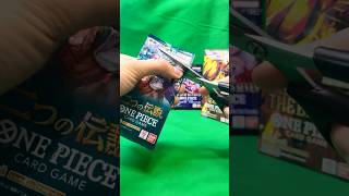 One Piece card game OP-08 jp 🔥 DAY19 #shorts  #onepiececardgame  #onepiecetcg  #optcg  #op08