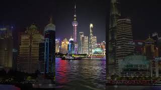 Download lagu 🌆 Shanghai Huangpu River Cruise | Best Night View in Shanghai mp3 Download lagu 🌆 Shanghai Huangpu River Cruise | Best Night View in Shanghai mp3