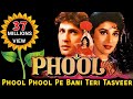 Phool Phool Pe Bani Teri Tasveer.| (( Jhankar Beats )) Udit Narayan, Kavita Krishnamurthy
