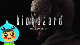 初代バイオハザードHD REMASTE実況プレイ～すべての恐怖の原点～Part01