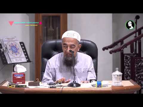 Tidur Duduk Kaki Terlunjur Boleh Batalkan Wudhuk? - Ustaz Azhar Idrus