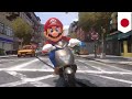Super Mario Odyssey Gameplay Takes Gamers To New York Inspired Kingdom TomoNews